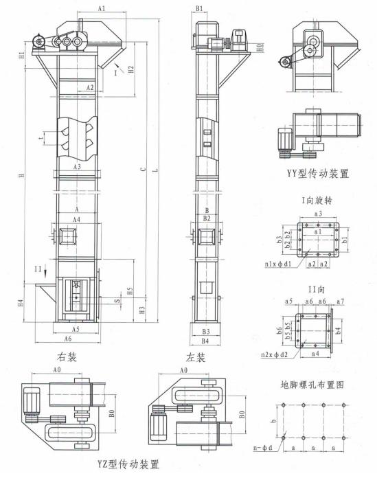 TD系列斗式提升機外形簡圖安裝尺寸